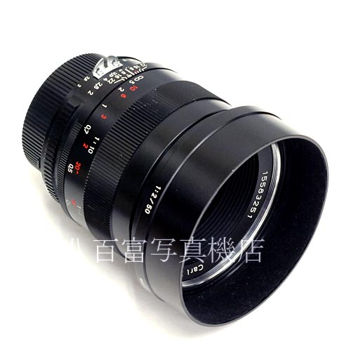 【中古】  ツァイス Makro-Planar T* 50mm F2 ZF ニコンAi-S用 Zeiss マクロ プラナー 中古レンズ 40556