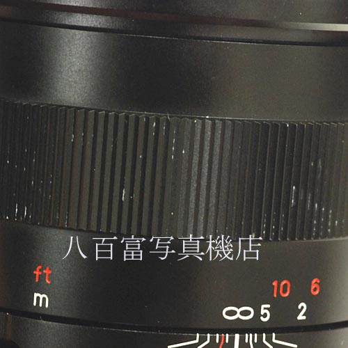 【中古】  ツァイス Makro-Planar T* 50mm F2 ZF ニコンAi-S用 Zeiss マクロ プラナー 中古レンズ 40556