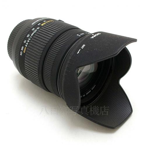 中古 シグマ 18-125mm F3.5-5.6 DC OS HSM ニコンAF用 SIGMA 【中古レンズ】 B2371