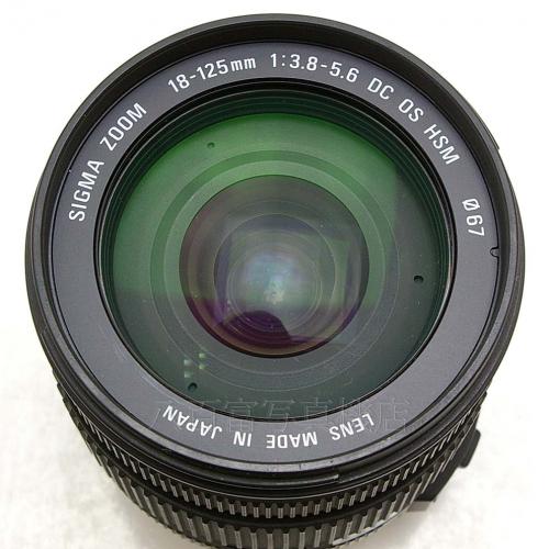 中古 シグマ 18-125mm F3.5-5.6 DC OS HSM ニコンAF用 SIGMA 【中古レンズ】 B2371