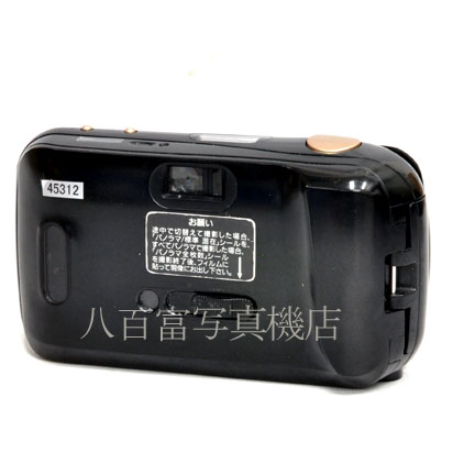 【中古】 オリンパス μ PANORAMA ミュー パノラマ OLYMPUS 中古フイルムカメラ 45312