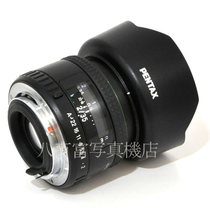 【中古】  HD ペンタックス-FA 35mm F2 PENTAX 中古レンズ　40416