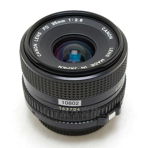 中古 キャノン New FD 35mm F2.8 Canon 【中古レンズ】 10802