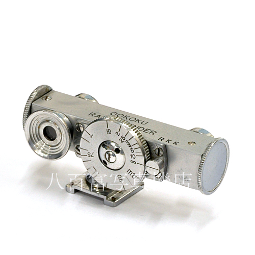 【中古】護国 ゴコク 距離計 mter表記タイプ 台座付 GOKOKU　中古アクセサリー 60425