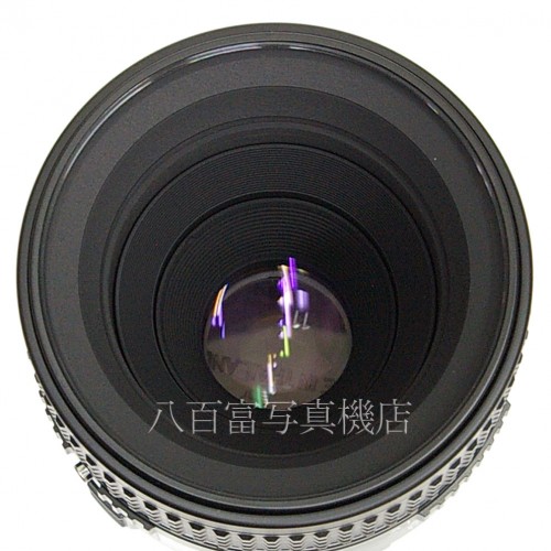 【中古】 ニコン AF Micro Nikkor 60mm F2.8D Nikon マイクロニッコール 中古レンズ 29024