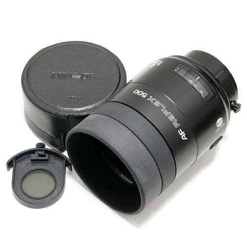 中古 ミノルタ AF REFLEX 500mm F8 αシリーズ MINOLTA 【中古レンズ