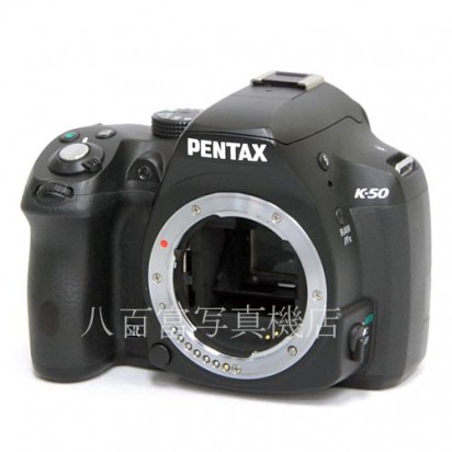 【中古】 ペンタックス K-50 ボディ ブラック PENTAX 中古カメラ 34558