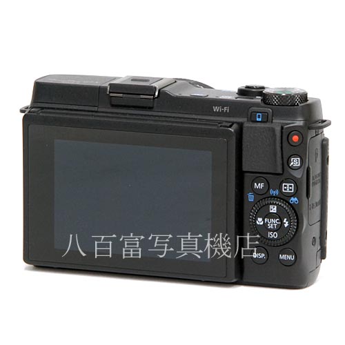 【中古】 キャノン  PowerShot G1X Mark II Canon パワーショット 中古カメラ 34599
