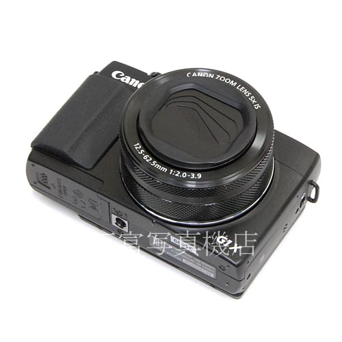 【中古】 キャノン  PowerShot G1X Mark II Canon パワーショット 中古カメラ 34599