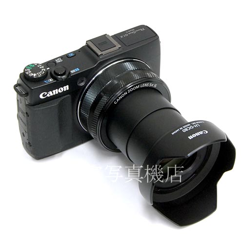 【中古】 キャノン  PowerShot G1X Mark II Canon パワーショット 中古カメラ 34599
