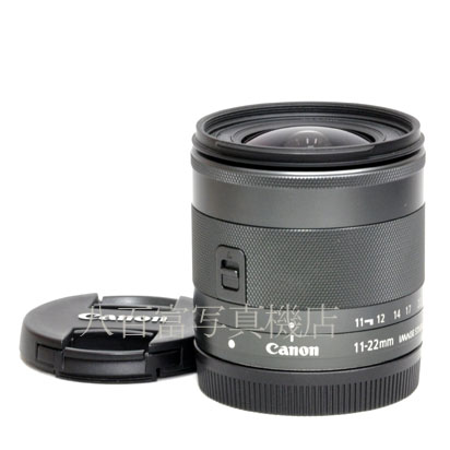 【中古】 キヤノン EF-M 11-22mm F4-5.6 IS STM Canon 中古交換レンズ 42637