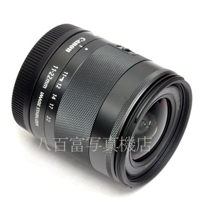 【中古】 キヤノン EF-M 11-22mm F4-5.6 IS STM Canon 中古交換レンズ 42637