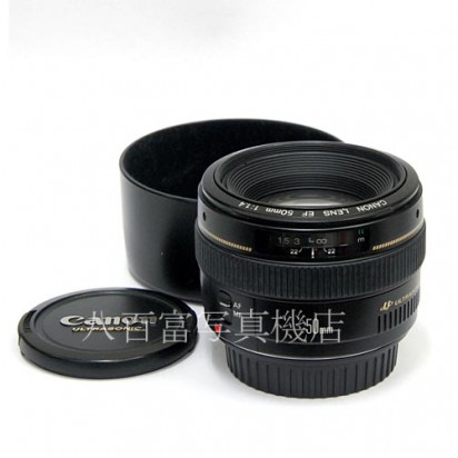 【中古】 キヤノン EF 50mm F1.4 USM Canon 中古レンズ 31690