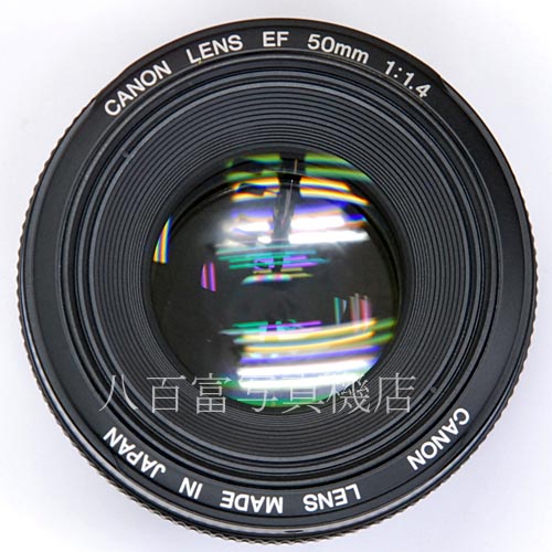 【中古】 キヤノン EF 50mm F1.4 USM Canon 中古レンズ 31690