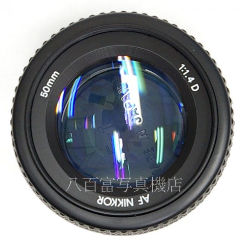 【中古】 ニコン AF Nikkor 50mm F1.4D Nikon ニッコール 中古レンズ 29236