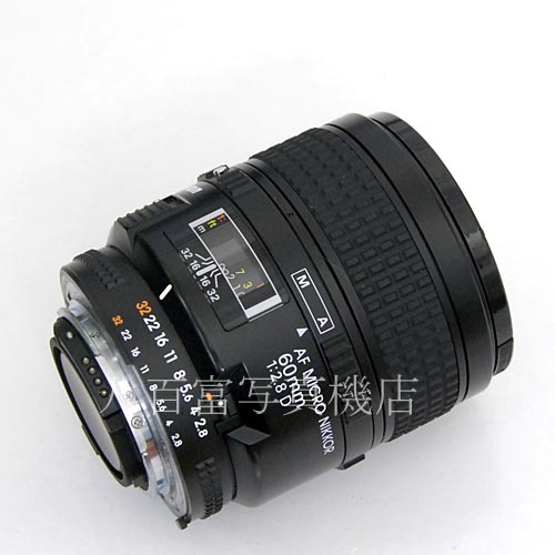 【中古】 ニコン AF Micro Nikkor 60mm F2.8D Nikon マイクロニッコール 中古レンズ 30407