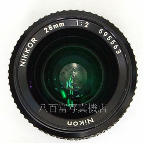 【中古】 ニコン Ai Nikkor 28mm F2S Nikon ニッコール 中古レンズ 29223