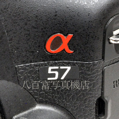 【中古】 ソニー α57 ボディ ブラック SONY SLT-A57 中古デジタルカメラ 45424