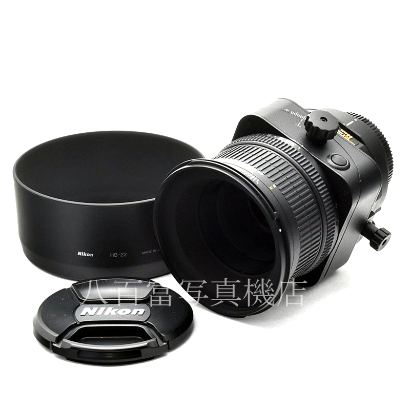 【中古】 ニコン Nikon PC-E Micro NIKKOR 85mm F2.8D 中古交換レンズ 46007｜カメラのことなら八百富写真機店