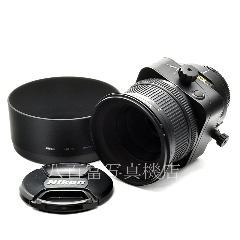 【中古】 ニコン Nikon PC-E Micro NIKKOR 85mm F2.8D 中古交換レンズ 46007