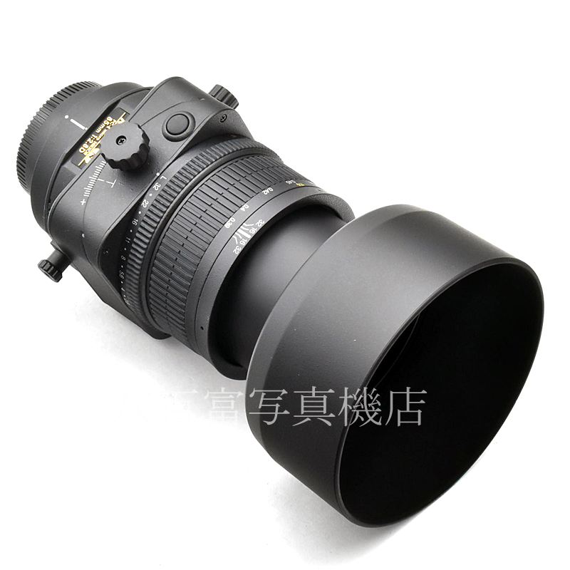 【中古】 ニコン Nikon PC-E Micro NIKKOR 85mm F2.8D 中古交換レンズ 46007
