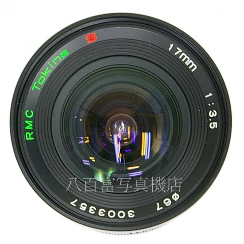 【中古】 RMC トキナー 17mm F3.5 キヤノンFD用 Tokina 中古レンズ 29227