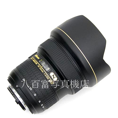【中古】 ニコン AF-S NIKKOR 14-24mm F2.8G ED Nikon  ニッコール 中古レンズ 34718