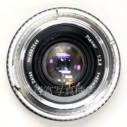 【中古】 ツァイス Planar C 80mm F2.8 クローム ハッセル用 CarlZeiss プラナー 中古交換レンズ 44658