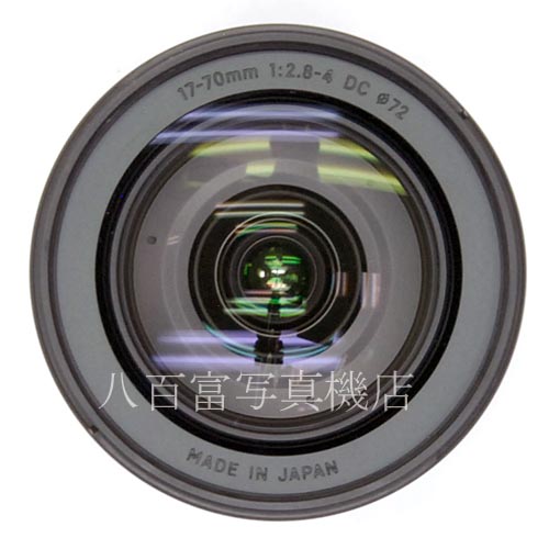 【中古】 シグマ 17-70mm F2.8-4 DC MACRO OS HSM -Cont- キヤノンEOS用 SIGMA 中古レンズ 34721