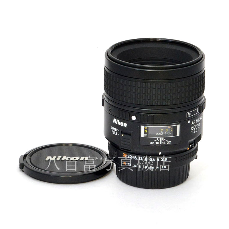 中古】 ニコン AF Micro Nikkor 60mm F2.8D Nikon マイクロニッコール