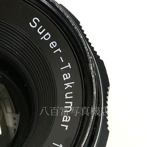 【中古】 アサヒ スーパータクマー 35mm F3.5 Super-Takumar 中古レンズ 24326
