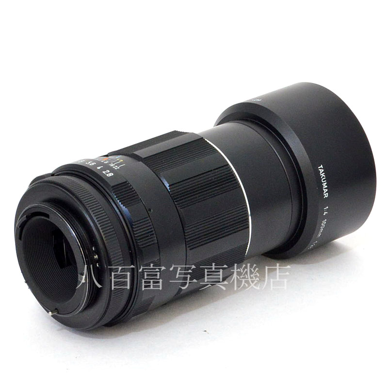【中古】 アサヒ SMC Takumar 120mm F2.8 M42マウント タクマー PENTAX 中古交換レンズ 49626