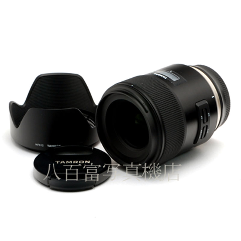 【中古】 タムロン SP 45mm F1.8 Di VC USD F013 キヤノン用 TAMRON 中古交換レンズ 57834