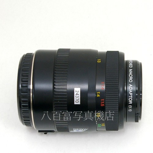 【中古】 COSINA AF マクロ 100mm F3.5 キャノンEOS用 コシナ MACRO 中古レンズ 24370