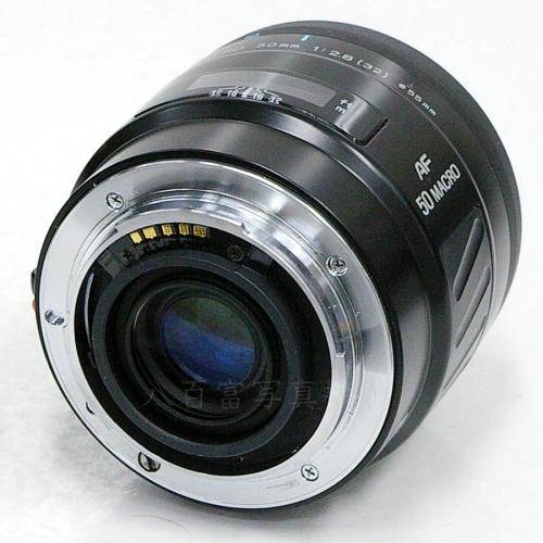 【中古】 ミノルタ AF MACRO 50mm F2.8 New αシリーズ用 MINOLTA 中古レンズ 18605