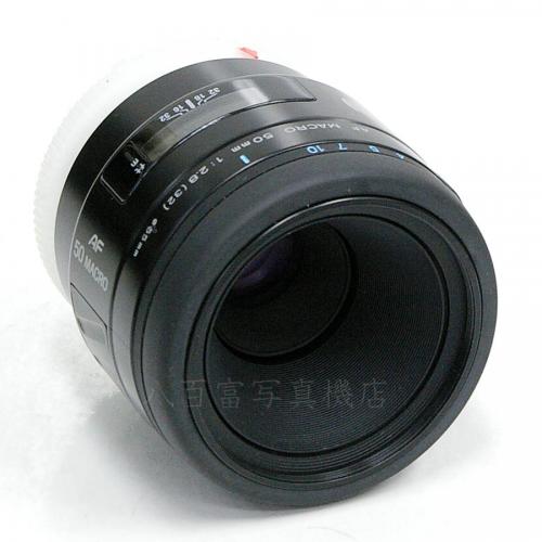 【中古】 ミノルタ AF MACRO 50mm F2.8 New αシリーズ用 MINOLTA 中古レンズ 18605