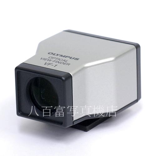 【中古】 オリンパス OPTICAL VIEW FINDER VF-1 OLYMPUS 光学ビューファインダー 中古アクセサリー 34396