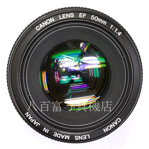 【中古】 キヤノン EF 50mm F1.4 USM Canon 中古レンズ 34609