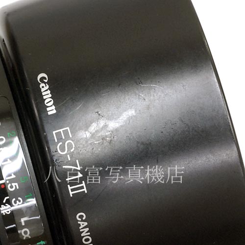 【中古】 キヤノン EF 50mm F1.4 USM Canon 中古レンズ 34609