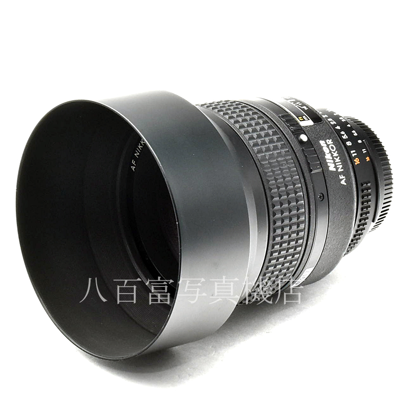 【中古】 ニコン AF Nikkor 85mm F1.4D Nikon / ニッコール 中古交換レンズ 45917