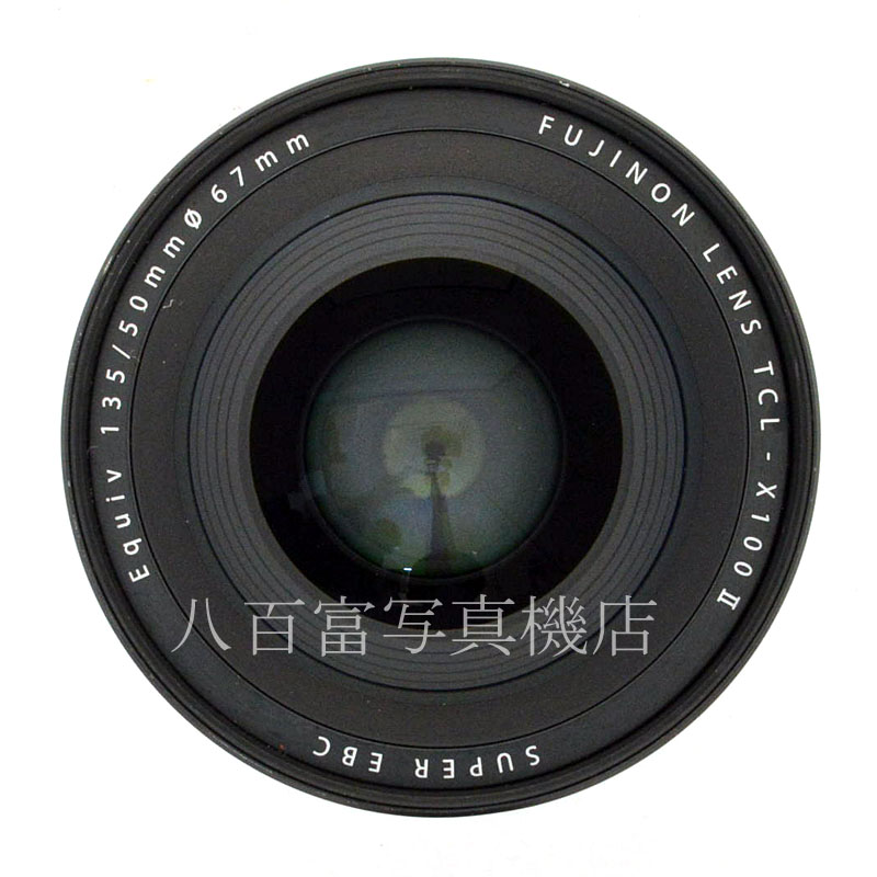 中古】 フジフイルム TCL-X100II ブラック X100F X100V用 テレコンバージョンレンズ FUJIFILM 中古アクセサリー 49624|カメラのことなら八百富写真機店