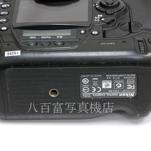 【中古】 ニコン D3s Nikon 中古デジタルカメラ 34261