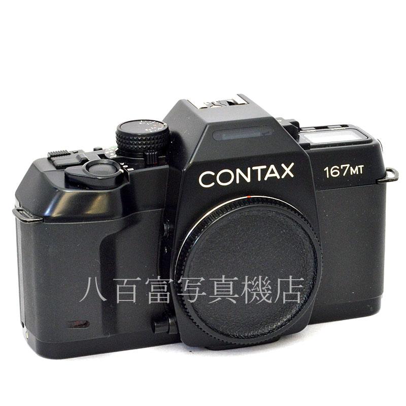 CONTAX 167MT ボディ コンタックススマホ/家電/カメラ - vanessamondin