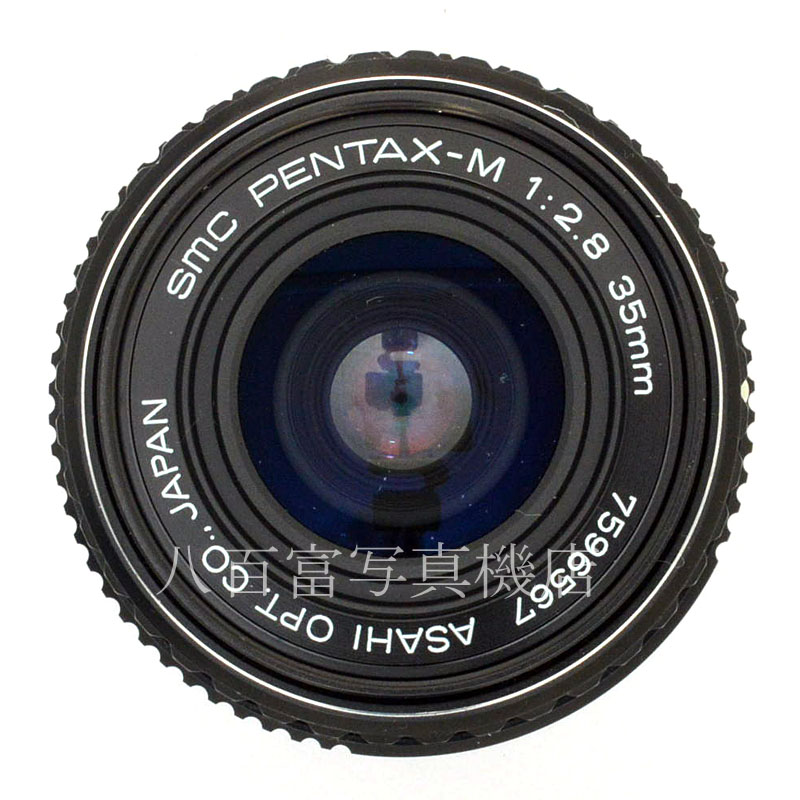 【中古】 SMC ペンタックス M 35mm F2.8 PENTAX  中古交換レンズ 49630