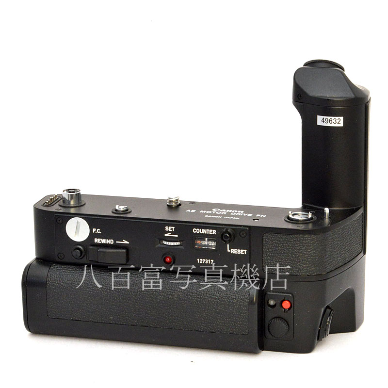 【中古】 キヤノン AE モータードライブ FN NewF-1用 Canon 中古アクセサリー 49632