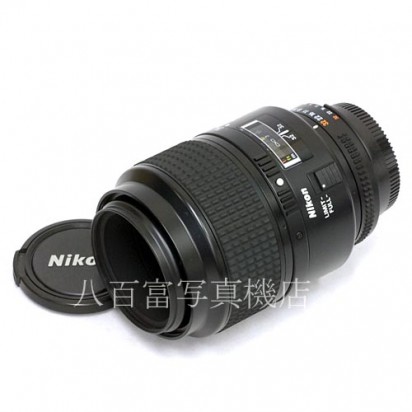 【中古】 ニコン AF Micro Nikkor 105mm F2.8D Nikon  マイクロニッコール 中古レンズ 34717