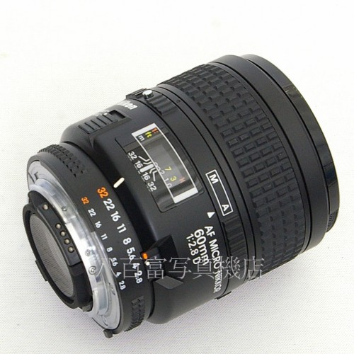 【中古】 ニコン AF Micro Nikkor 60mm F2.8D Nikon マイク ロニッコール 中古レンズ 29302