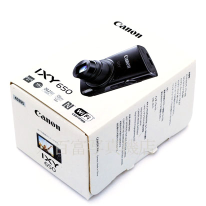 【中古】 キヤノン IXY 650 ブラック Canon 中古デジタルカメラ 45395