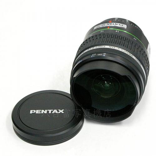 HD Pentax-DA Fsh-eye 10-17mm F3.5-4.5 ED: el popular zoom ojo de pez