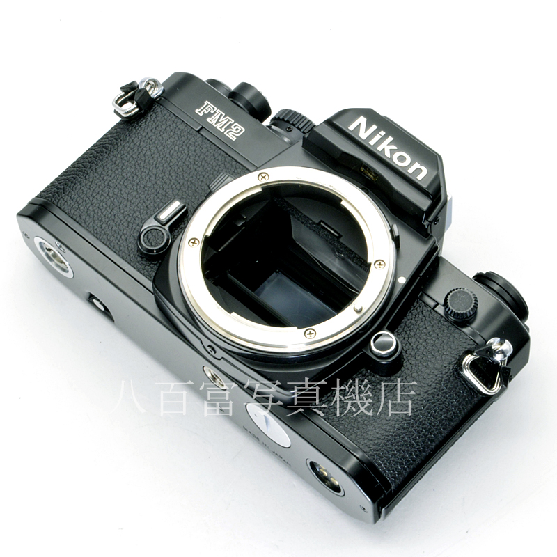 【中古】 ニコン New FM2 ブラック ボディ Nikon 中古フイルムカメラ 57797